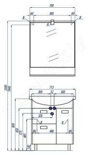 Зеркло Акватон Бекка 70см дуб сомерсет 1A214402BAC20